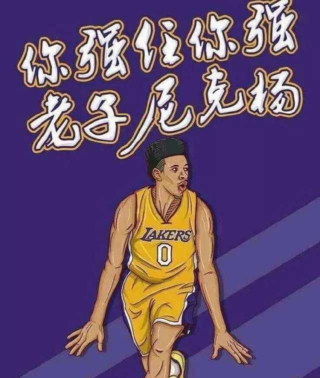 好球不等于 好球不等于