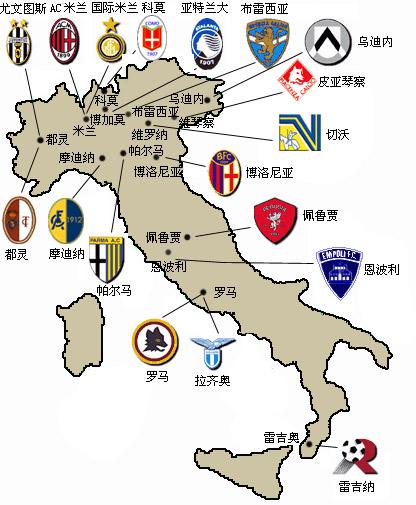 与拉美棒球 与拉美棒球